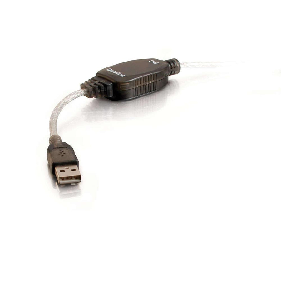 16.4ft (5m) USB 2.0 A Male to A Male Active Extension Cable