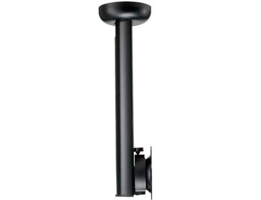 MC1A-B1 - Sanus - FullMotion Ceiling Mount for 23 40 flatpanel TVs MC1AB1