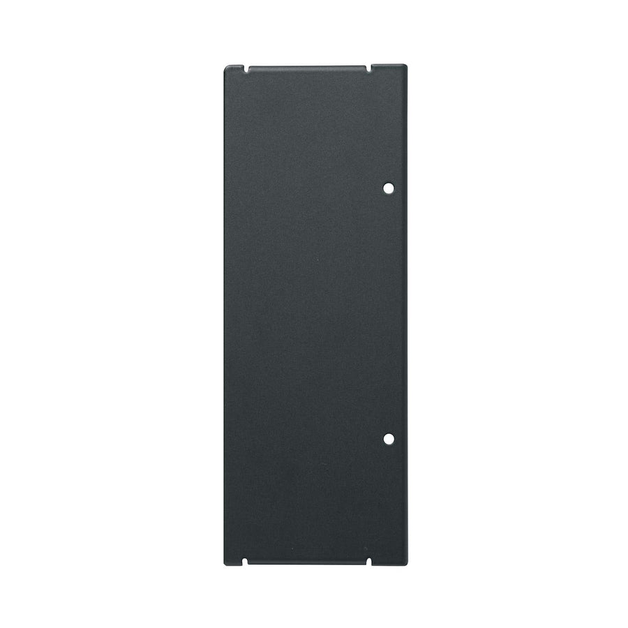 MPR Blank Cover, 8 Inches