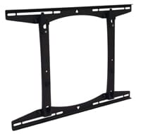 Large Fixed Wall Mount - PST2000B