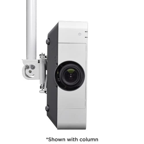 VPAUW Vertical and Portrait Projector Mount - White