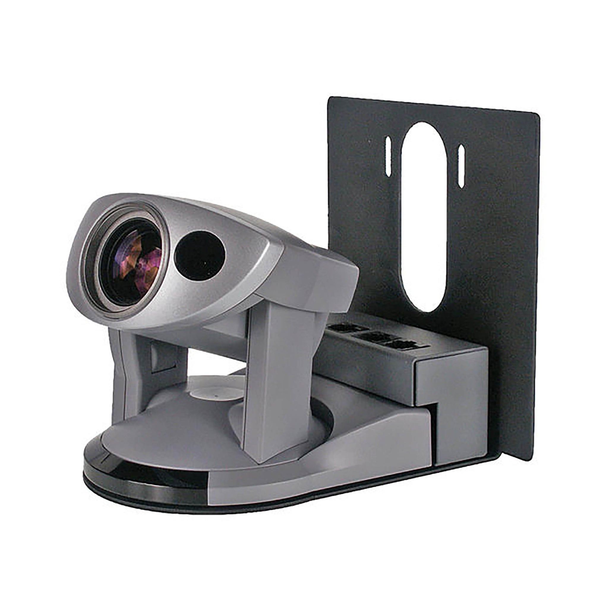 535-2000-207 - Vaddio - Thin Profile Wall Mount Bracket for Canon VCC50i