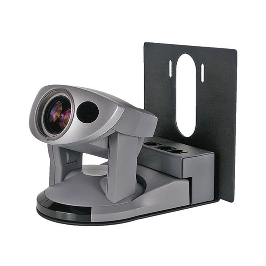 535-2000-207 - Vaddio - Thin Profile Wall Mount Bracket for Canon VCC50i