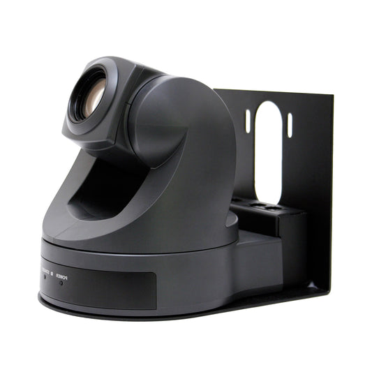 535-2000-205B - Vaddio - Thin Profile Wall Mount Bracket for Sony EVID70