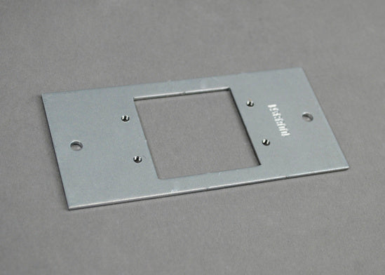 SGT-MAAP Internal Audio Plate